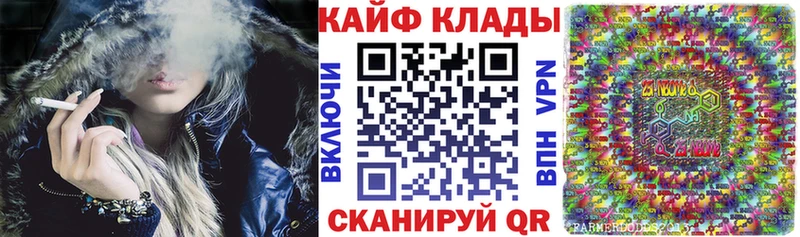 Купить наркотик аптеки Нижнекамск LSD-25 АМФЕТАМИН Меф Кокаин