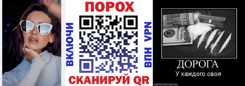 АМФ VHQ  Нижнекамск 