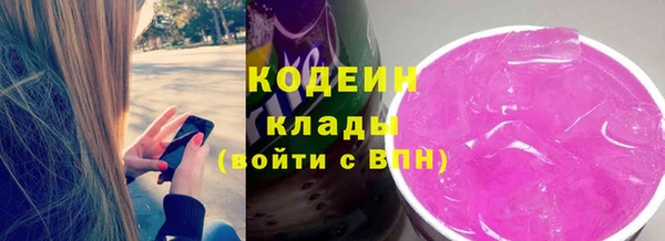 СК Абдулино
