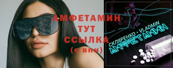 гашишное масло Киреевск