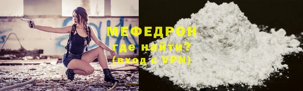 СК Абдулино