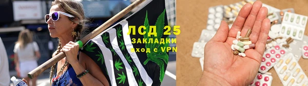 кокаин колумбия Киренск
