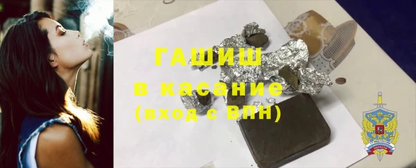 таблы Алзамай