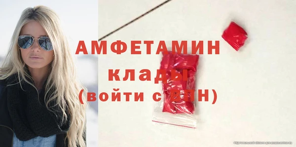 гашиш Абинск