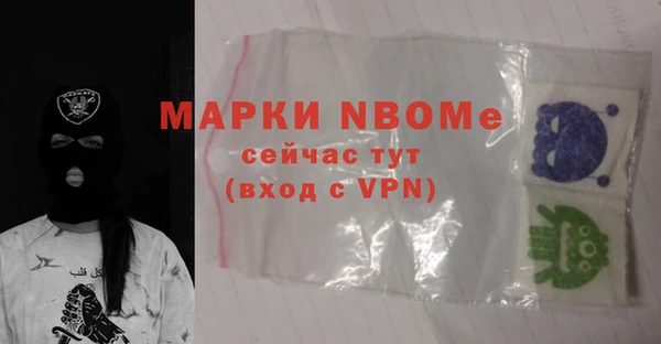 СК Абдулино