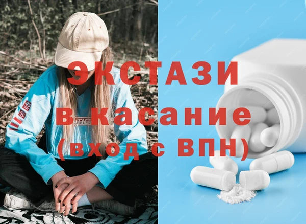 мескалин Алексин
