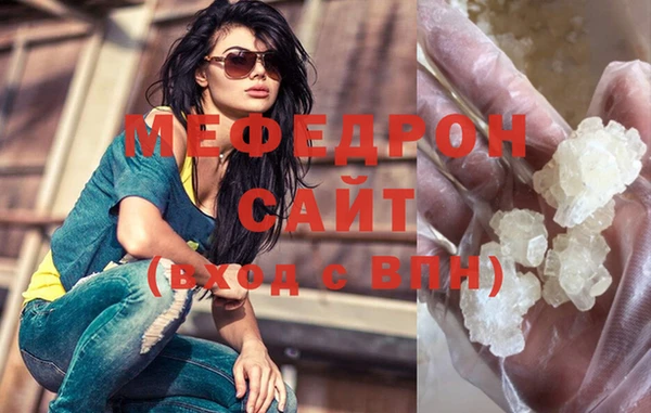 СК Абдулино