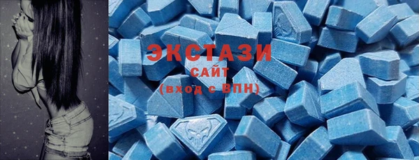 таблы Алзамай