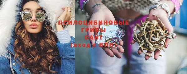 гашиш Абинск
