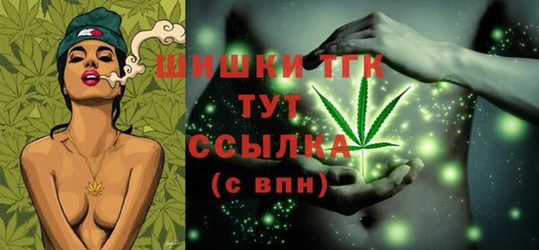 гашиш Абинск