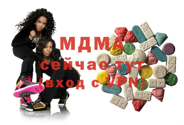 таблы Алзамай