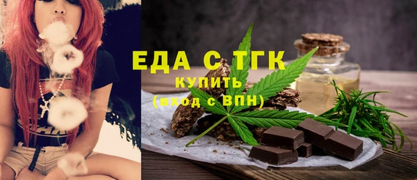 СК Абдулино