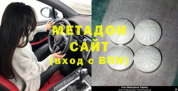 таблы Алзамай