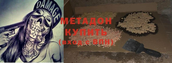 СК Абдулино