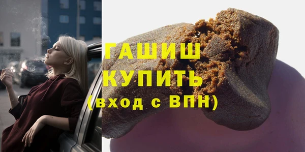 СК Абдулино