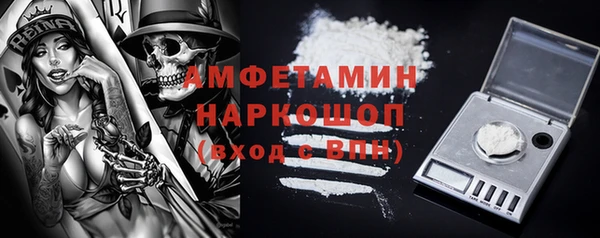 таблы Алзамай