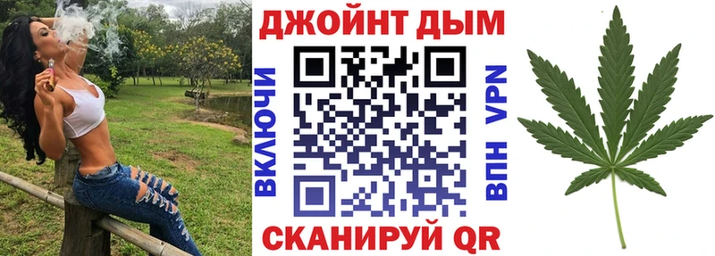 Марихуана индика  Нижнекамск 